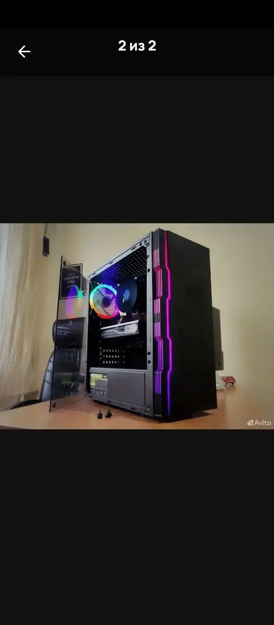 Продам ПК
