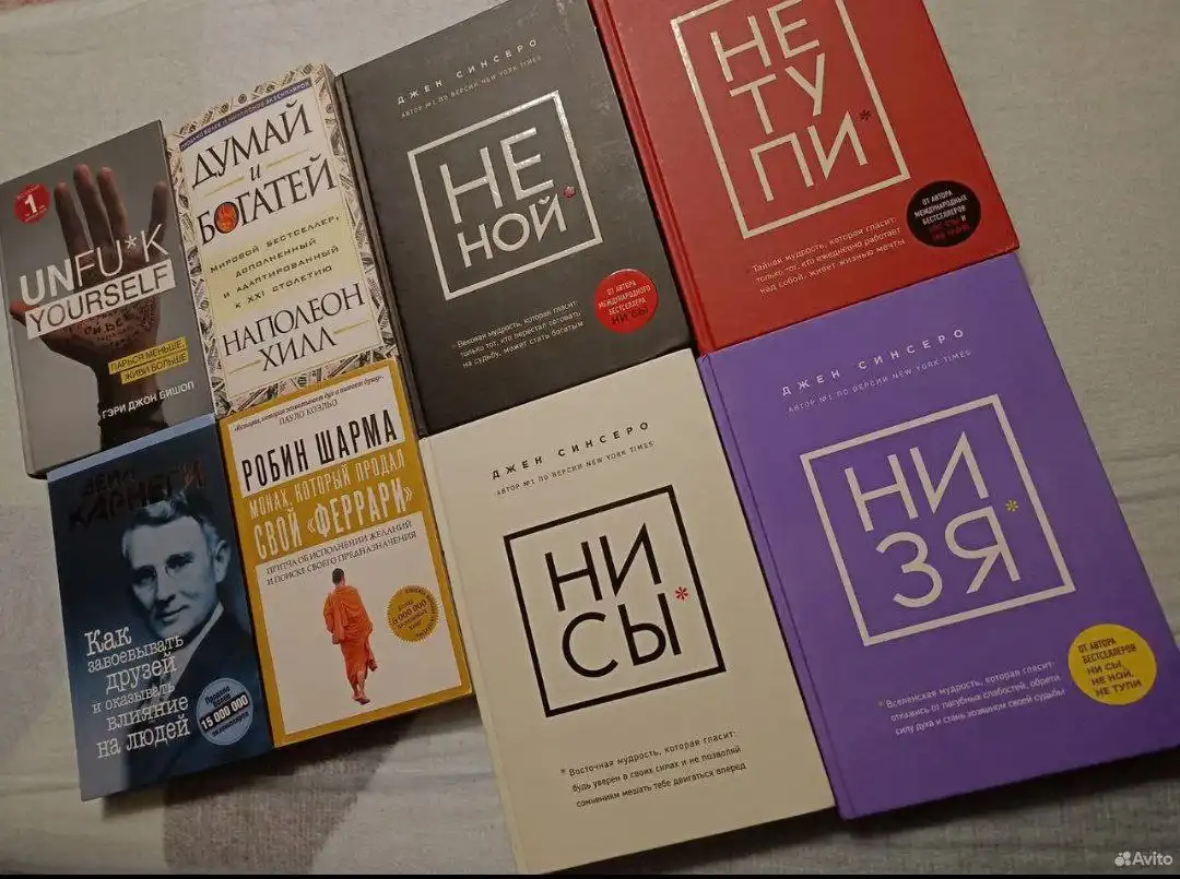 Продам книги