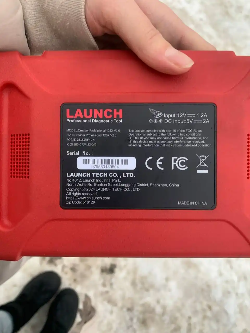 Автомобильный сканер