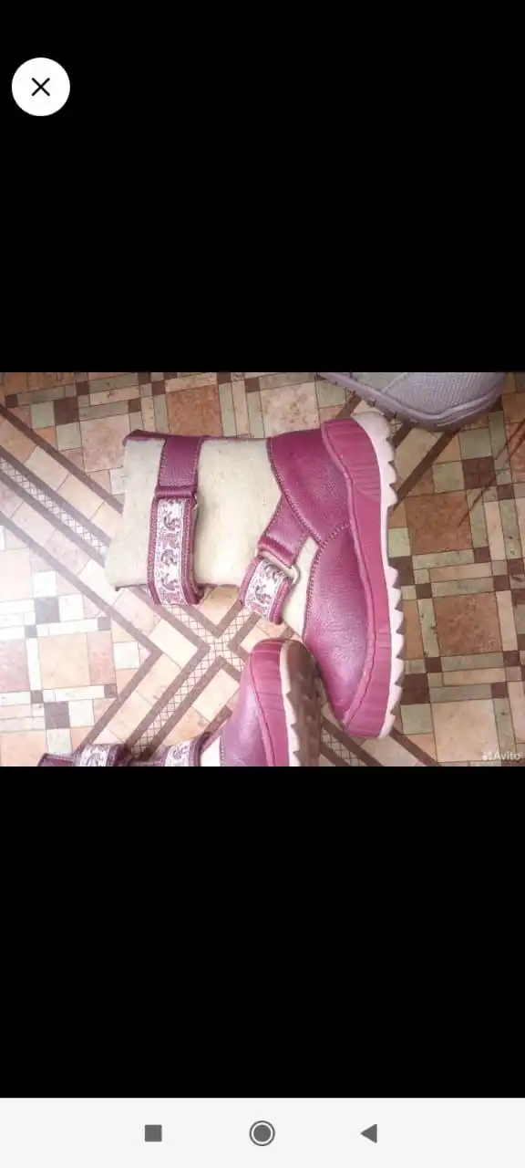 Валенки размер 27