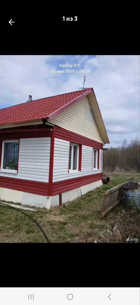 Продам дом в с. Малиновка