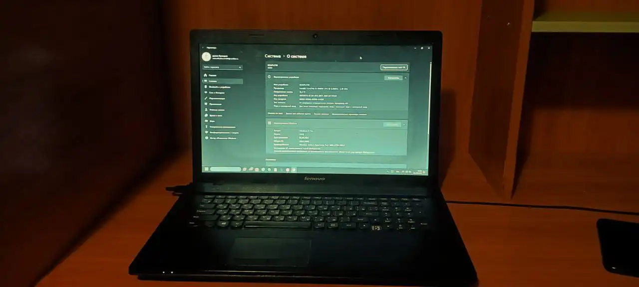 Продам ноутбук Lenovo 17 дюймов