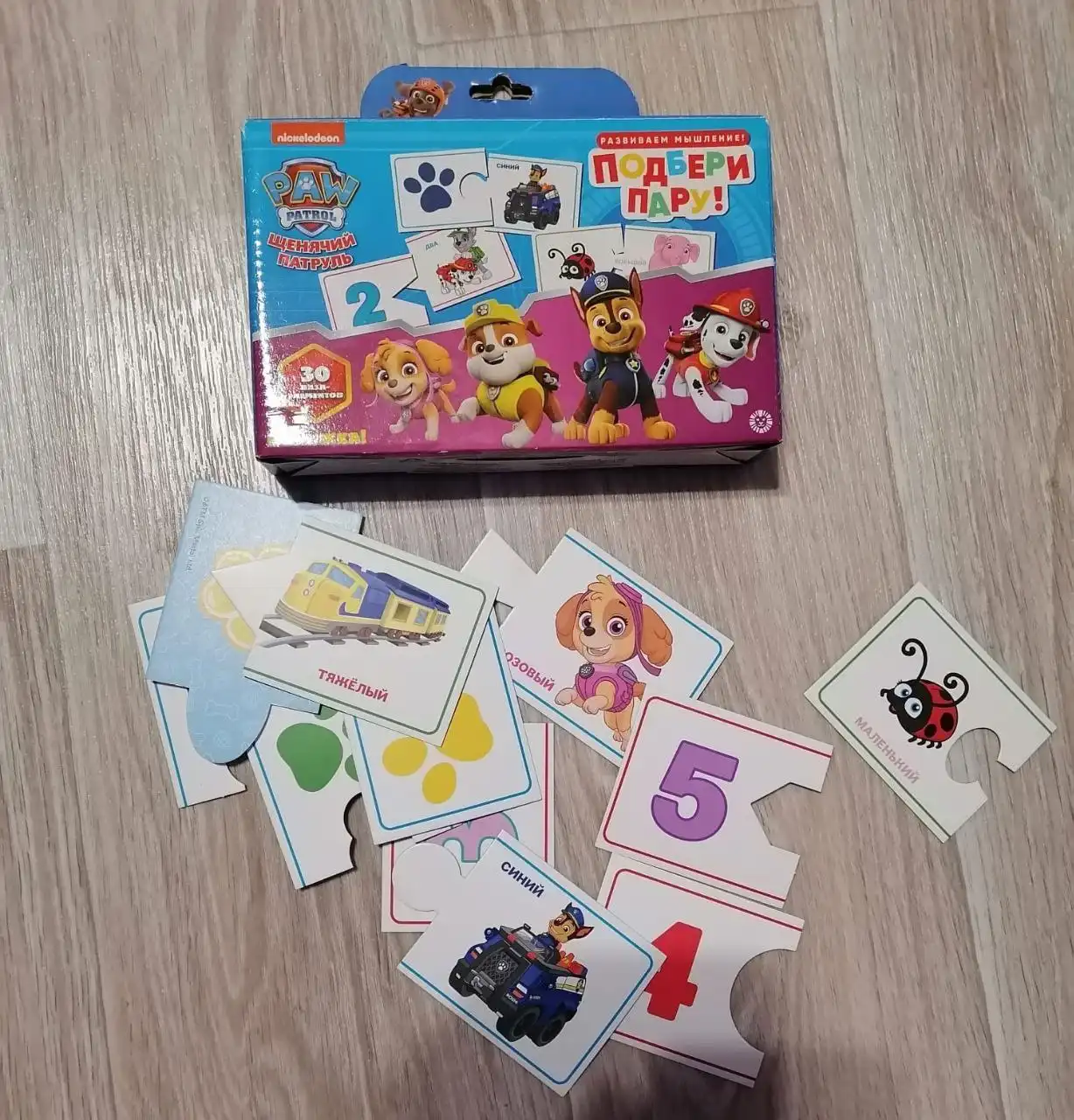 Логическая игра Щенячий патруль Подбери пару