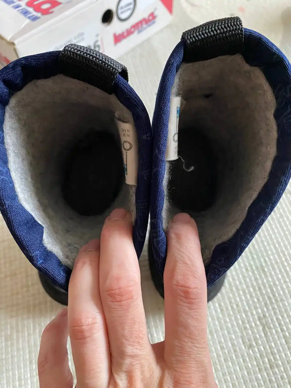 Сапоги Kuoma размер 26