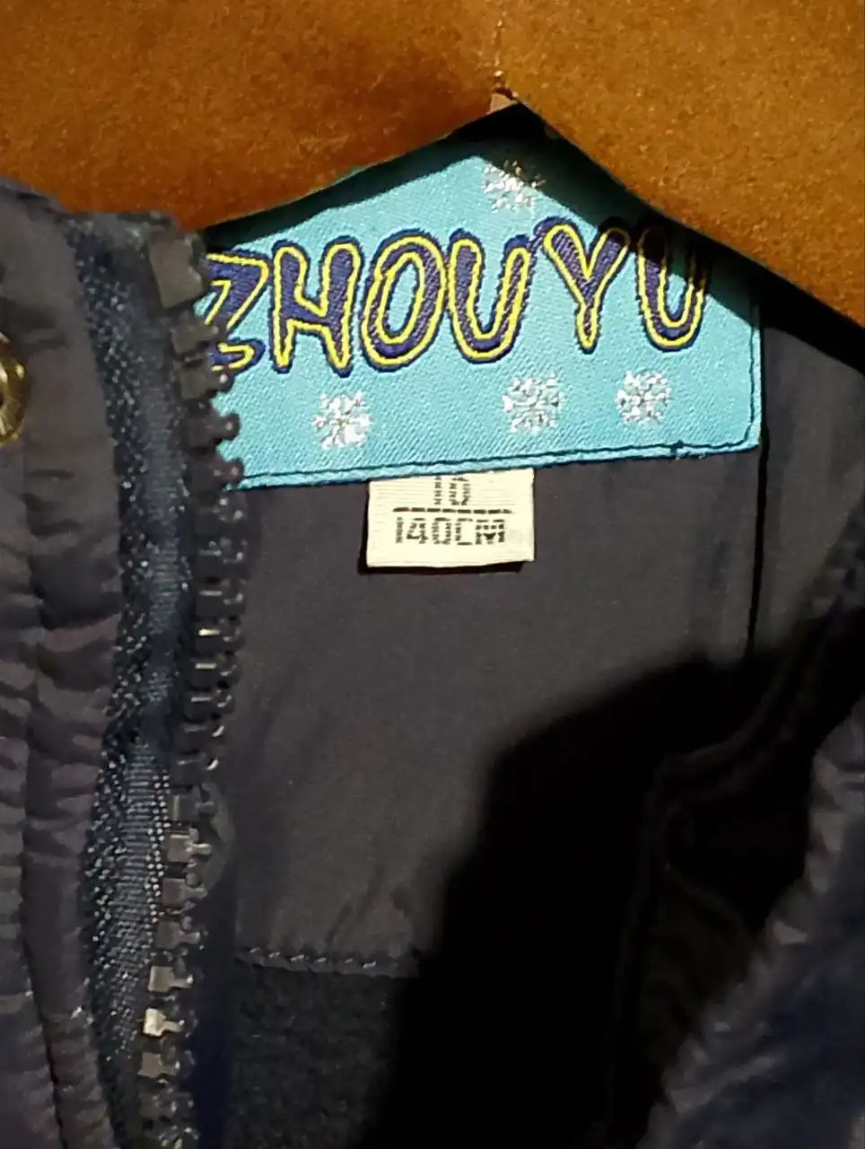 Теплая зимняя куртка для ребенка 8-11 лет