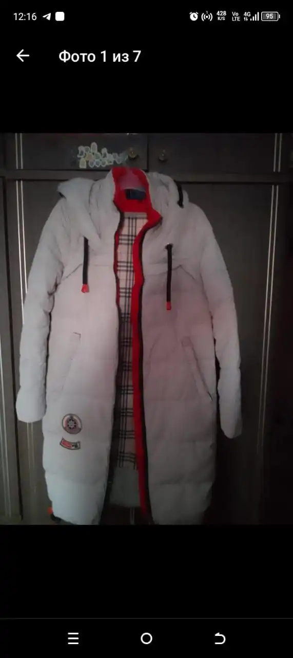 Куртка пуховик размер 42 в хорошем состоянии