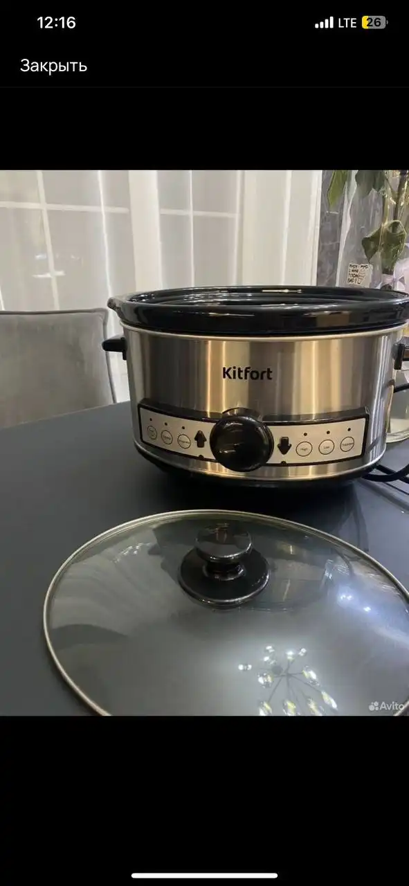 Продам планетарный миксер и медленноварку Китфорт