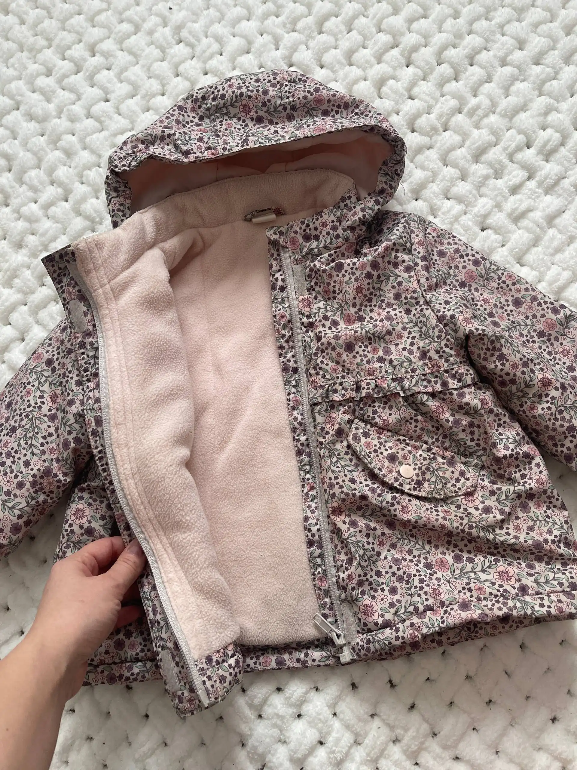 Продажа товаров по 200 рублей