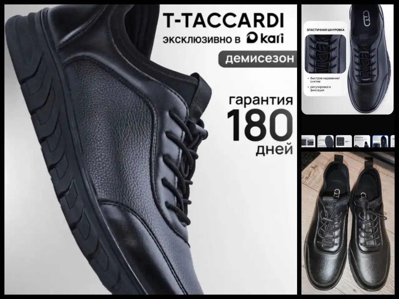 Новые ботинки 41 размера