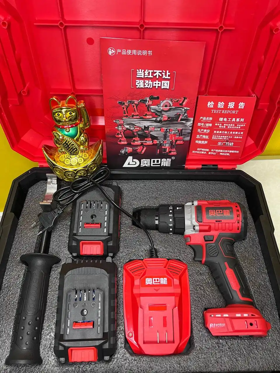 Продам шуруповерт ледоруб с двумя аккумуляторами