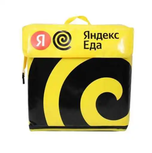 Продам велосипед Stinger 29 и сумку Яндекс еда