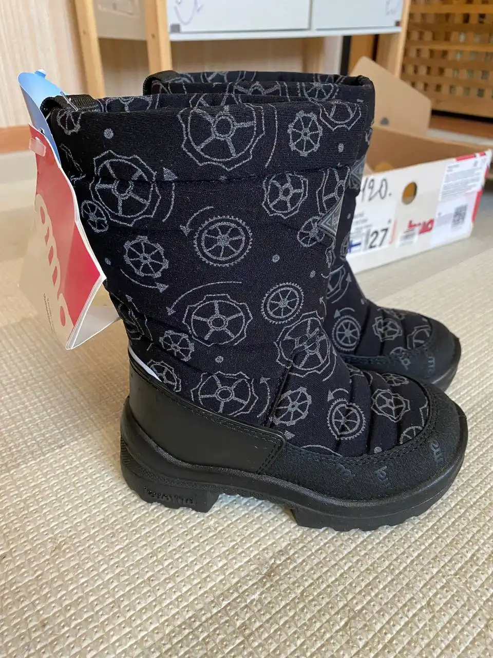 Новые сапоги Kuoma размер 27