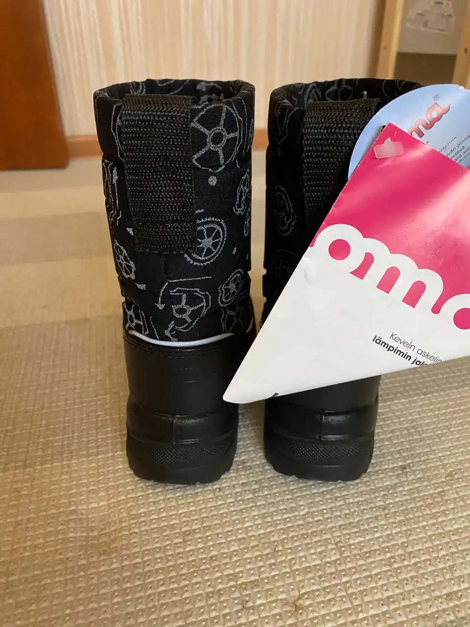 Новые сапоги Kuoma размер 27