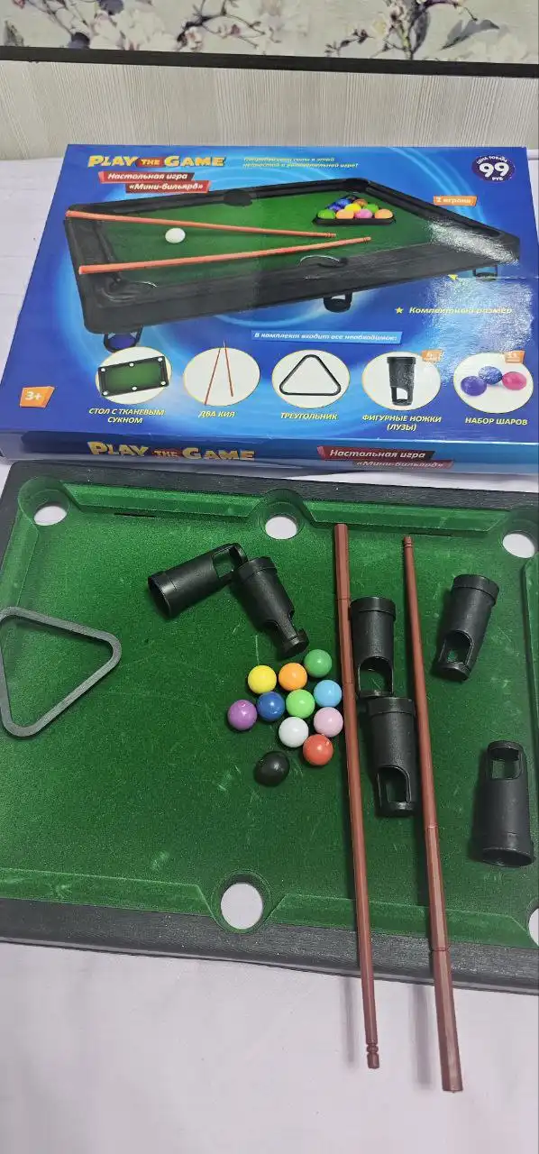 Продажа мини-бильярда