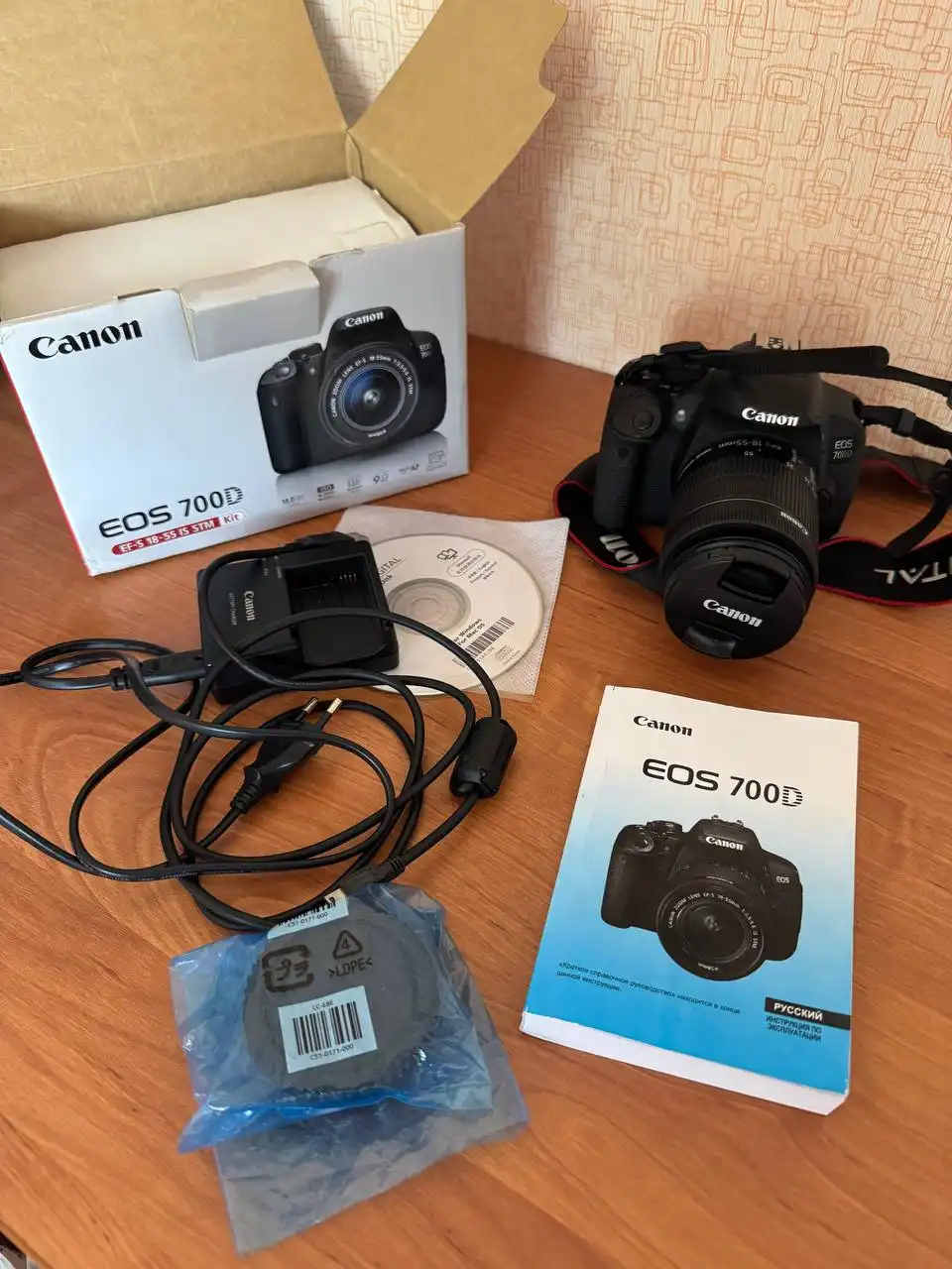 Продам фотокамеру почти новую с полным комплектом