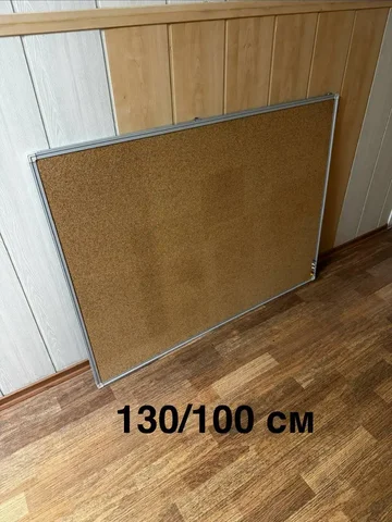 Объявление из Томска - Разное в Томск