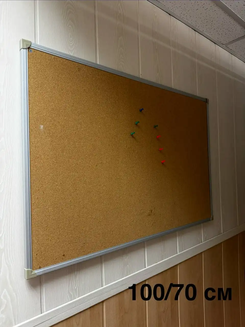 Мандаринки в среднем состоянии