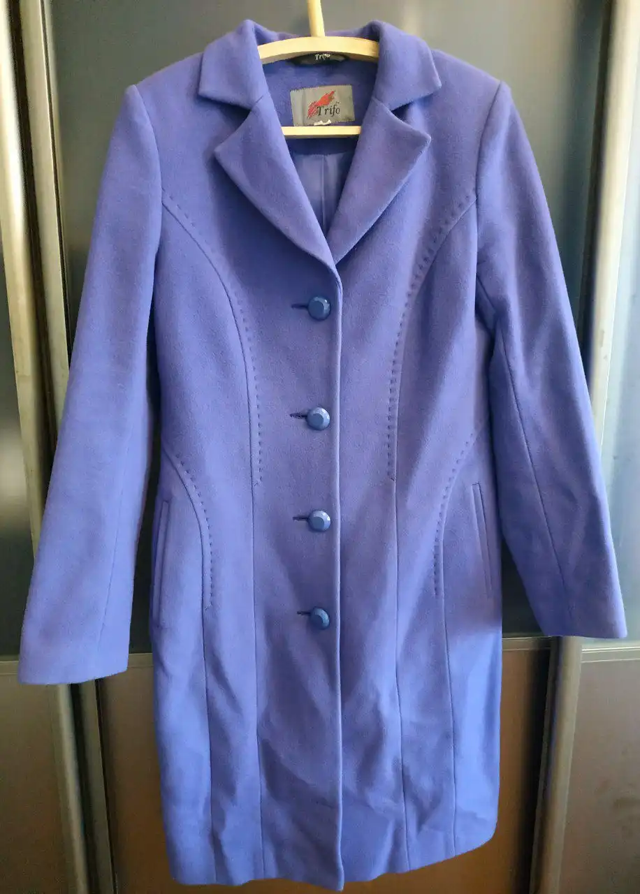 Продам пальто TRIFO