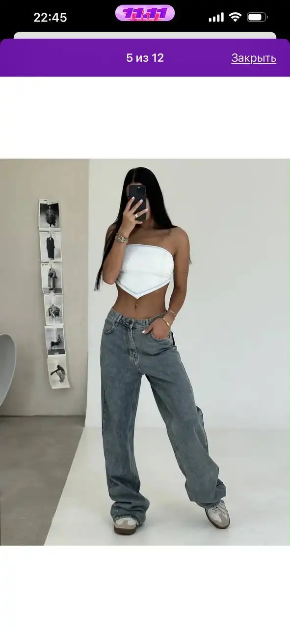 Корм для собак в Томске