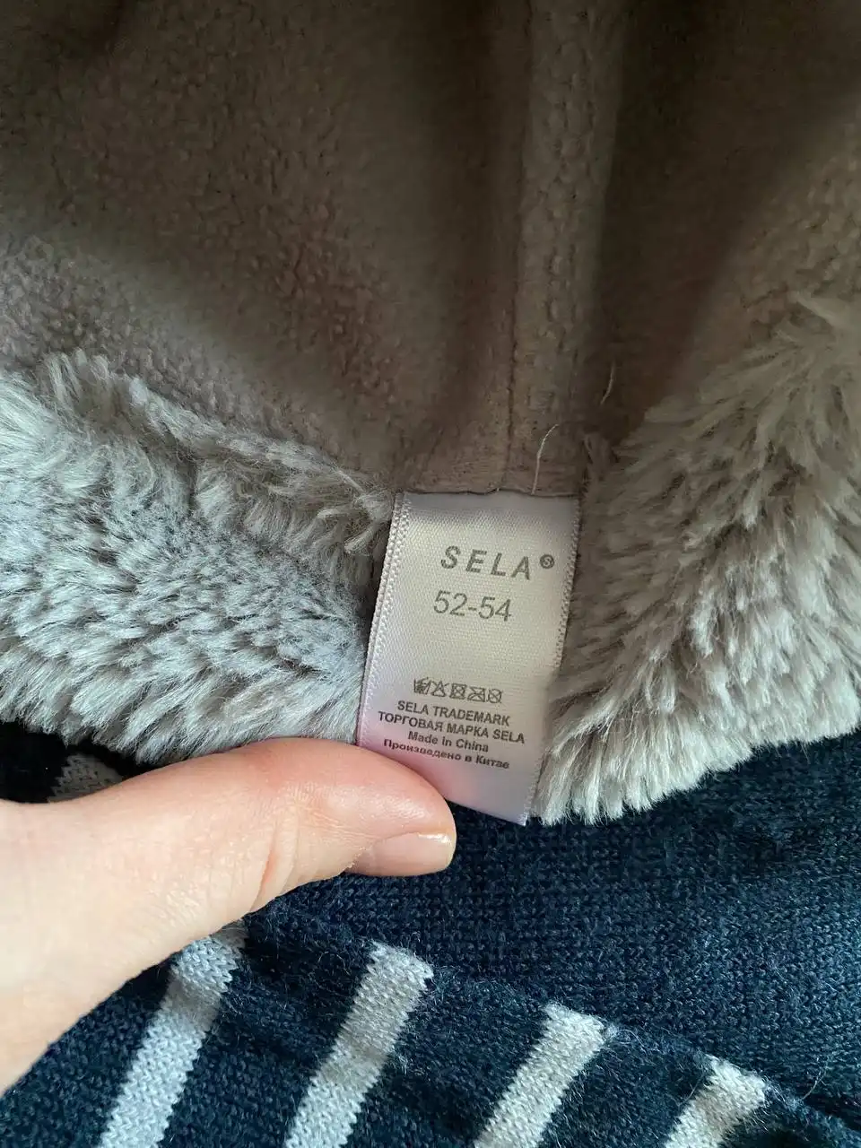 Шапка-ушанка Sela с шарфом