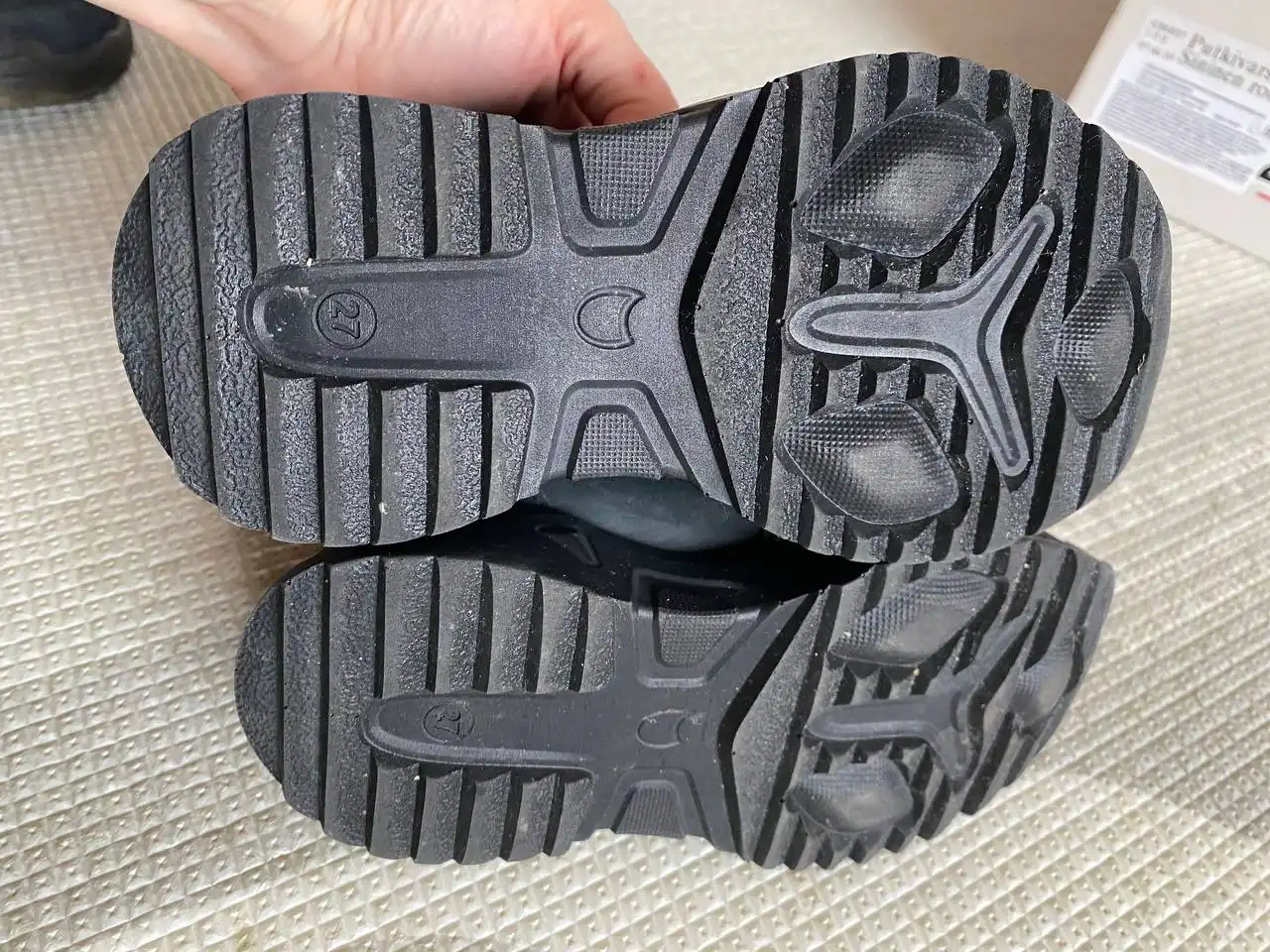 Ботинки Viking и Kotofey