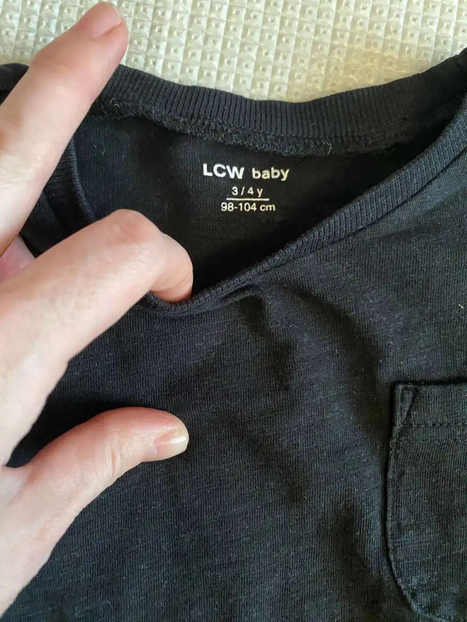 Детский комплект для сада