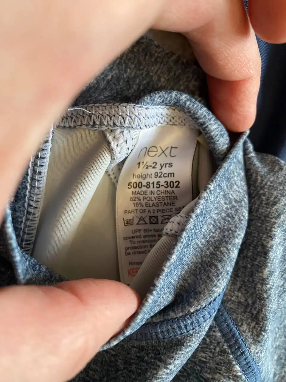 Купальная одежда и обувь размер 86-98, 25-26