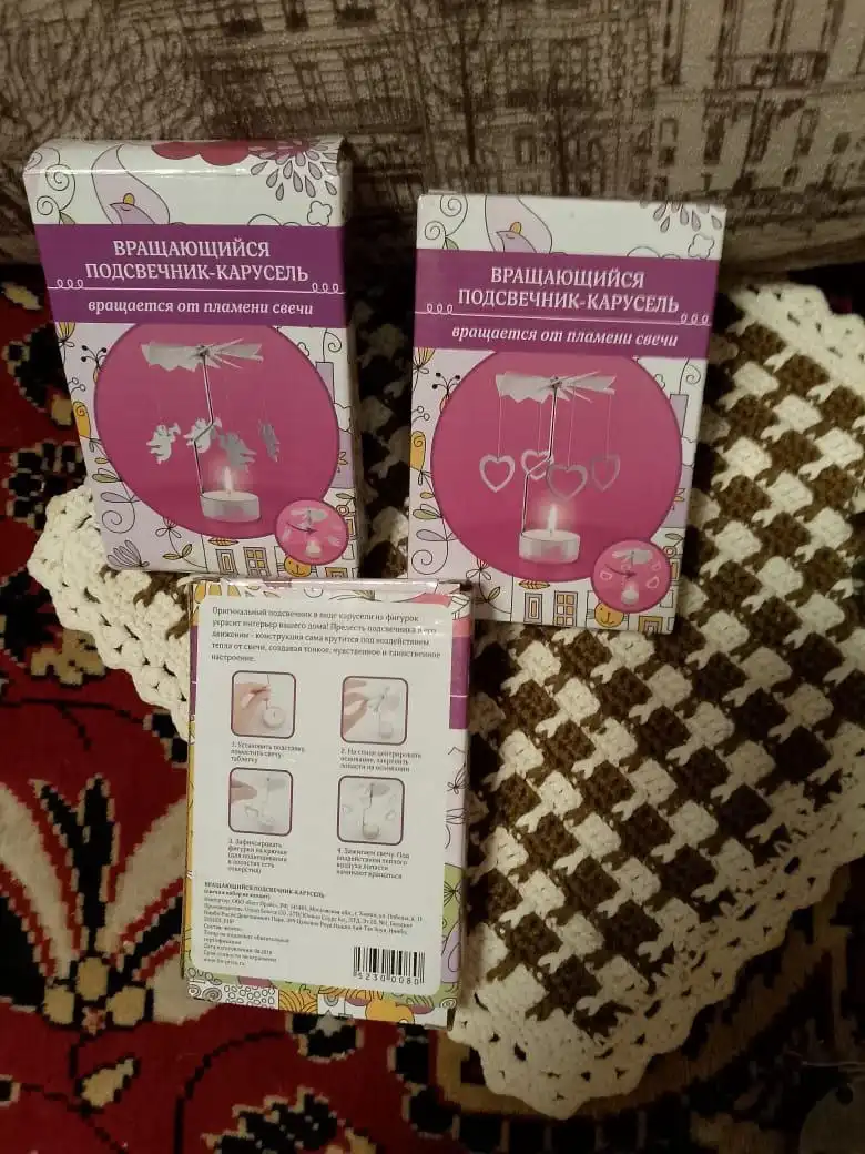Вращающийся подсвечник карусель