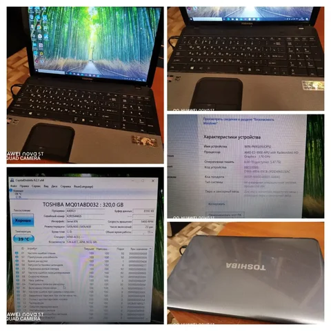 Продам ноутбук Toshiba C850D - Электроника в Томск