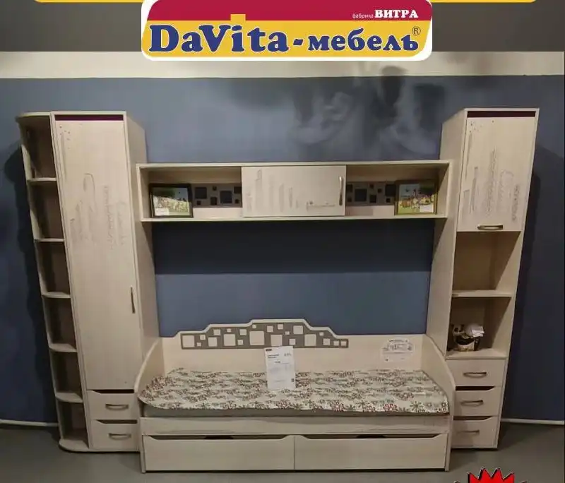 Продажа набора мебели для детской комнаты