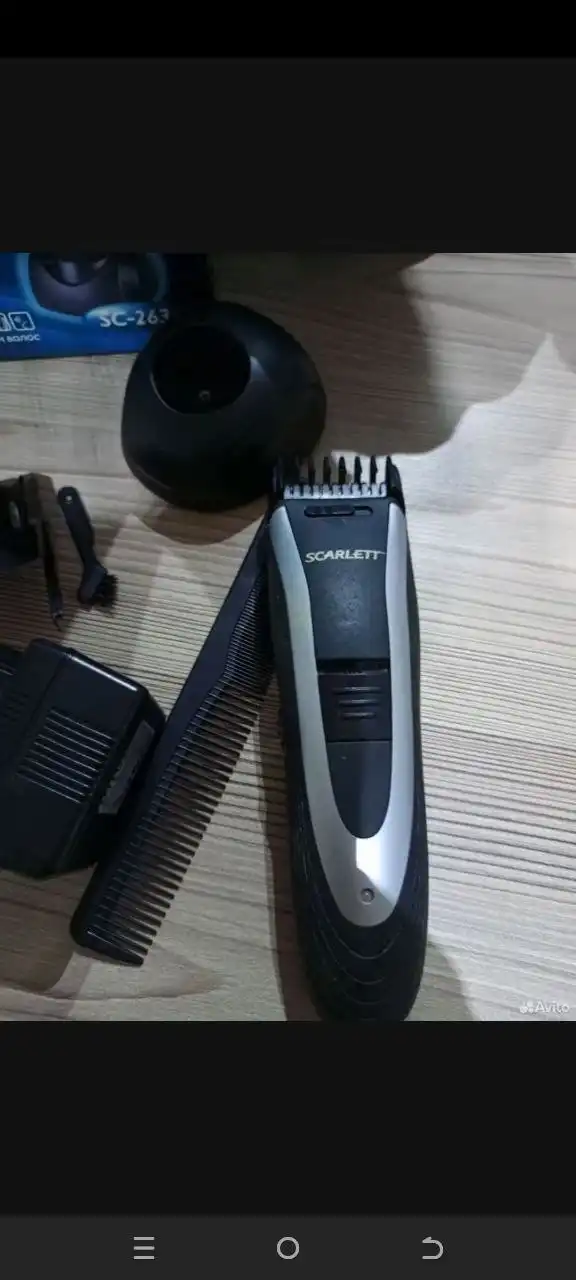 Продам машинку для стрижки