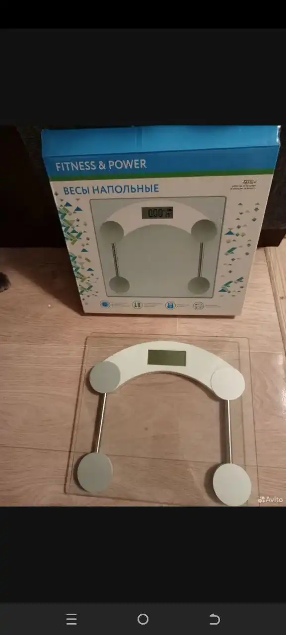 Продам новые напольные весы
