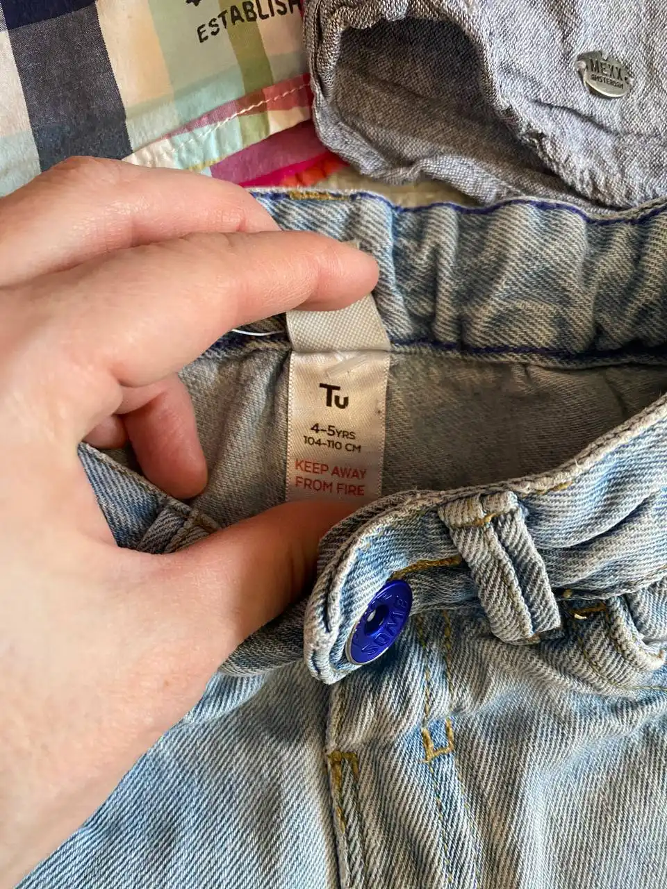 Комплект одежды размер 110 - Детская одежда (Одежда) в Томск