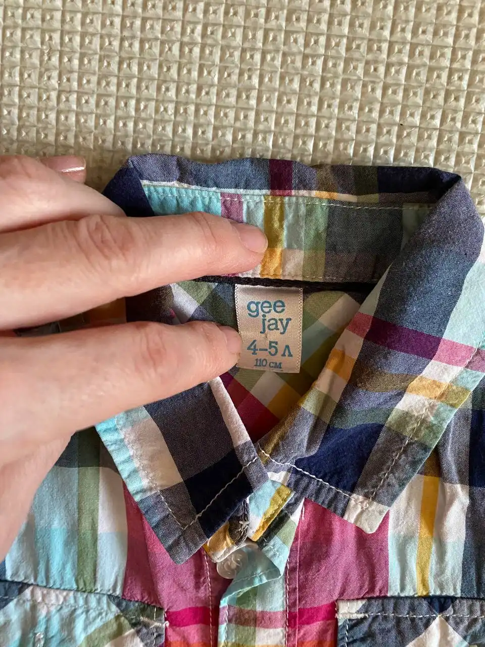 Комплект одежды размер 110 - Детская одежда (Одежда) в Томск