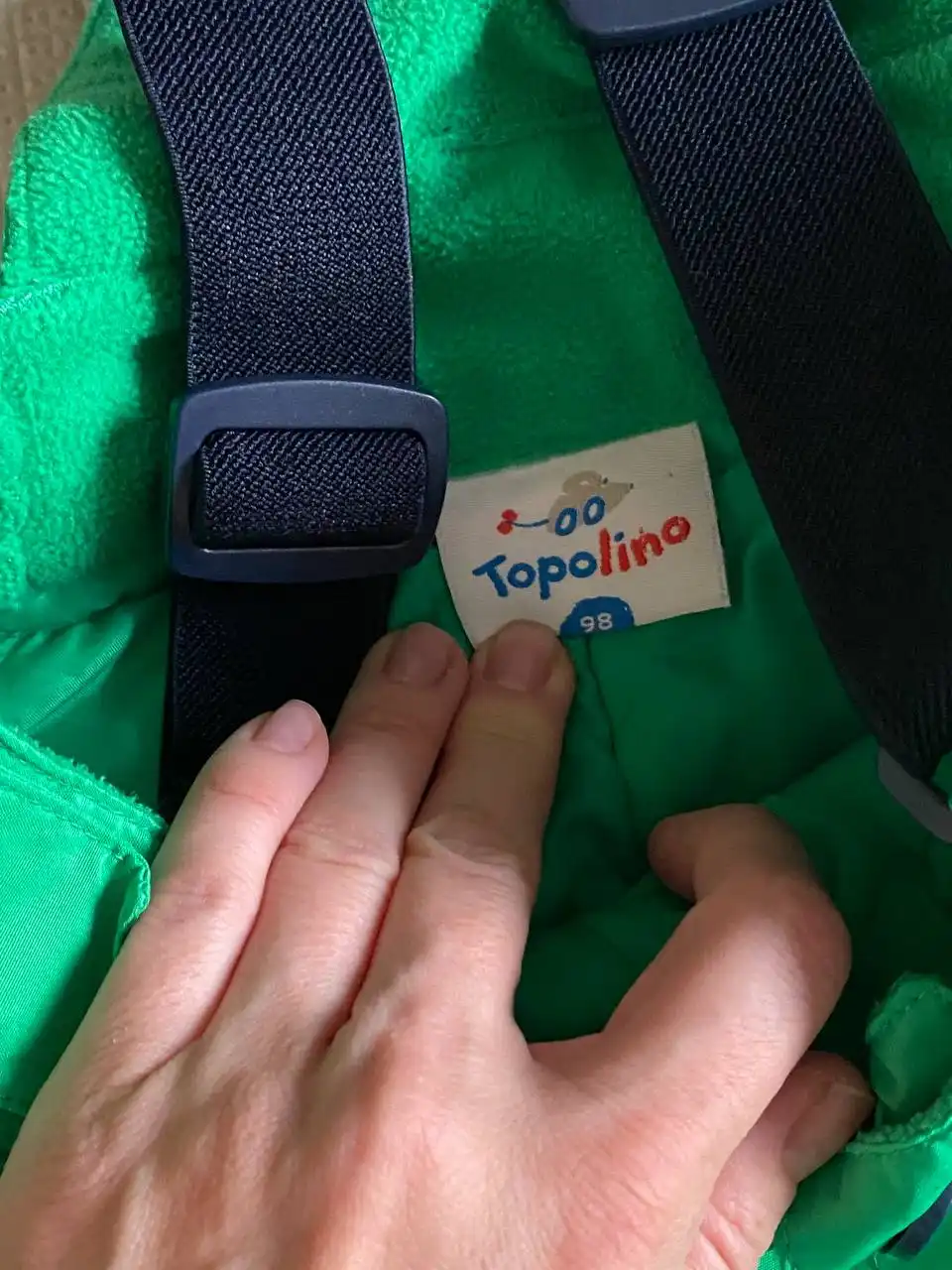 Брюки Johnathan и Topolino в отличном состоянии - Брюки (Одежда) в Томск