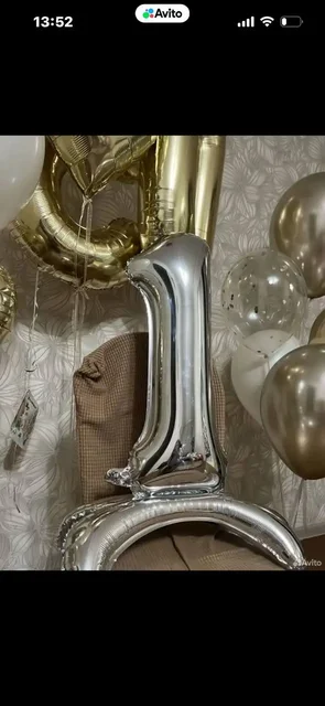 Шары на праздник - Праздничная атрибутика в Томск