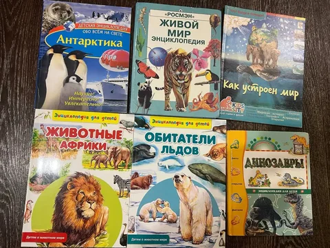 Книги в хорошем состоянии - Барахолка в Томск