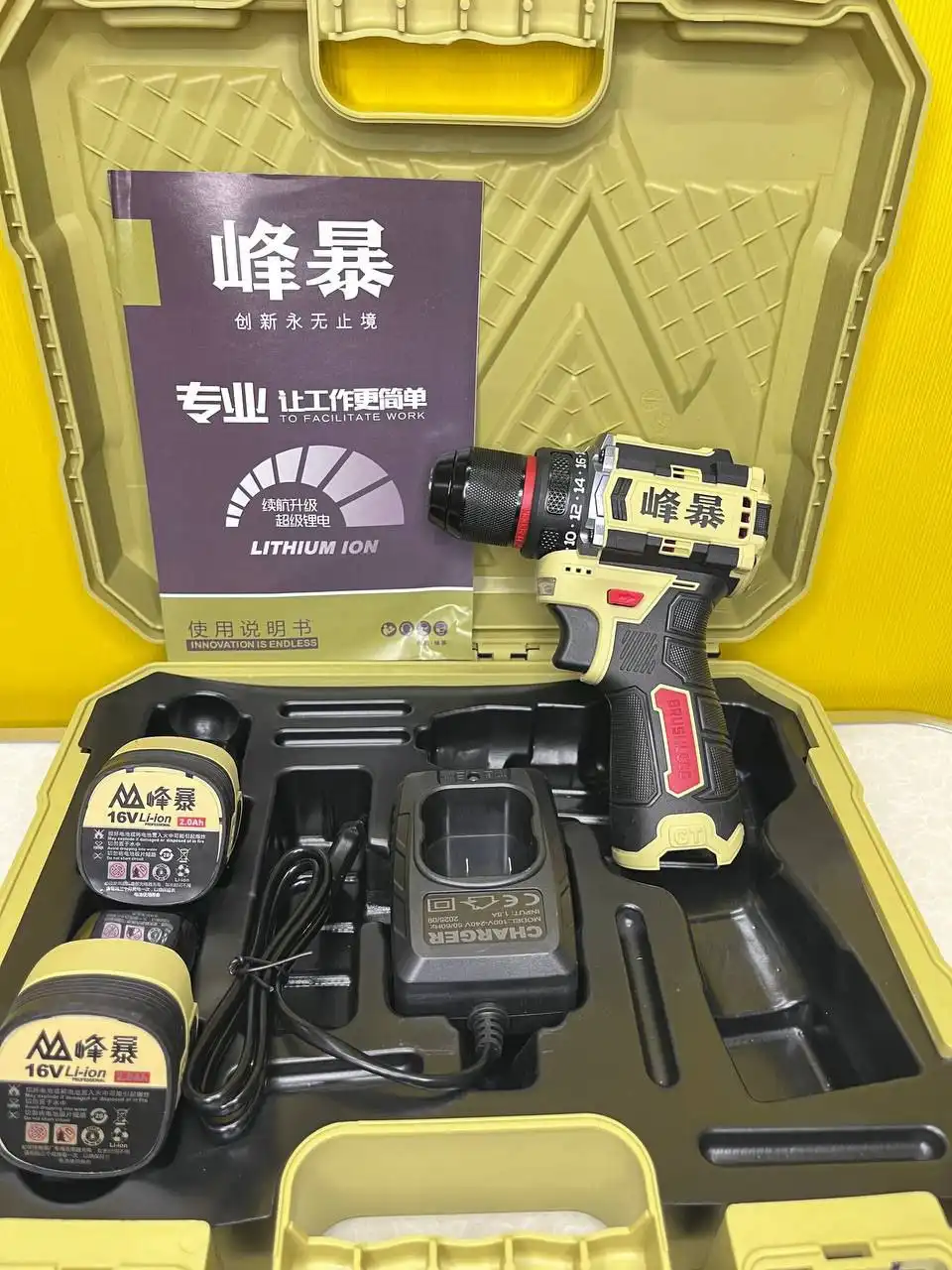 Шуруповерт бесщеточный FB-16-10 с двумя аккумуляторами - Инструменты (Электроника) в Томск