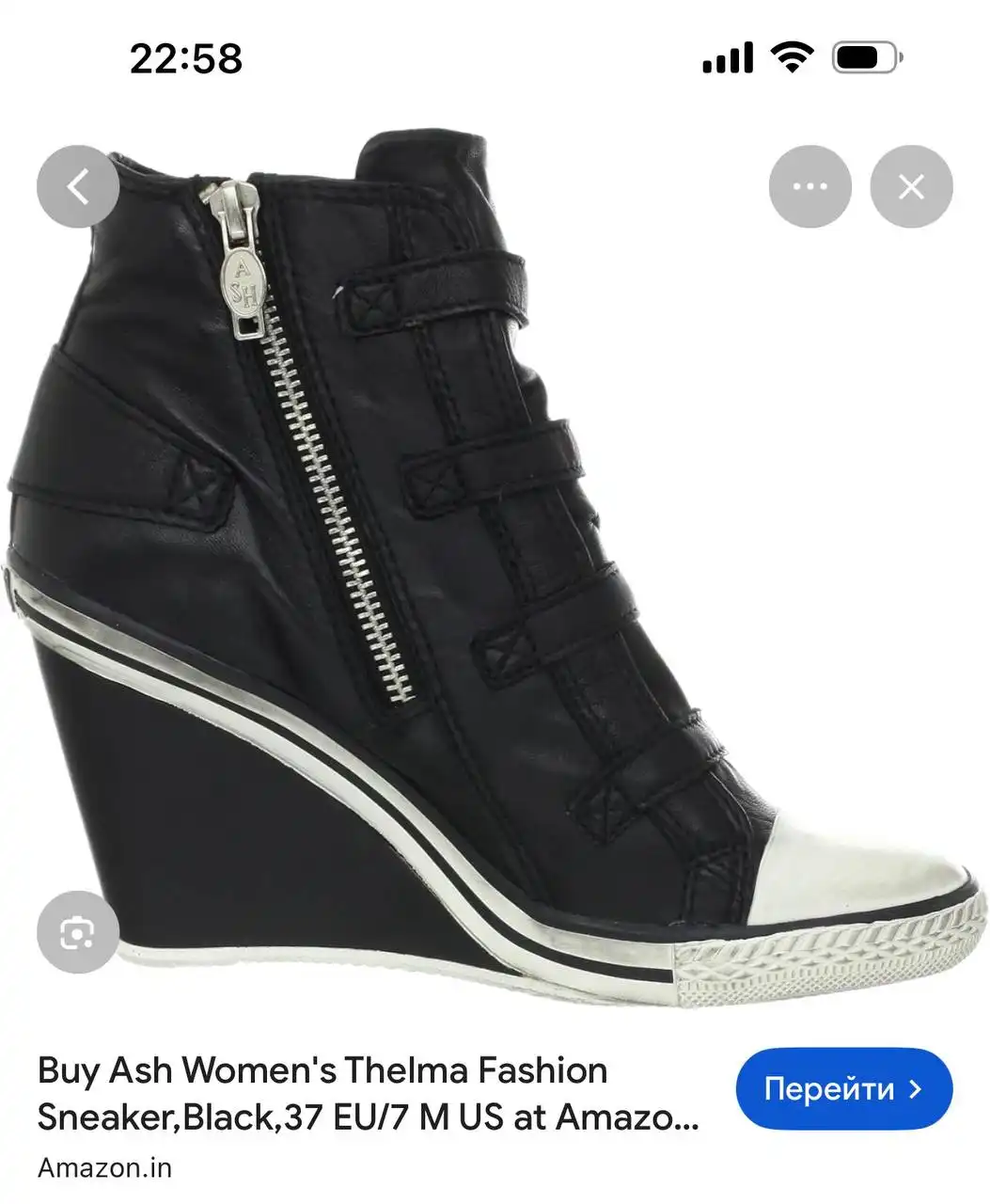 Объявление о продаже в Томске - Барахолка в Томск