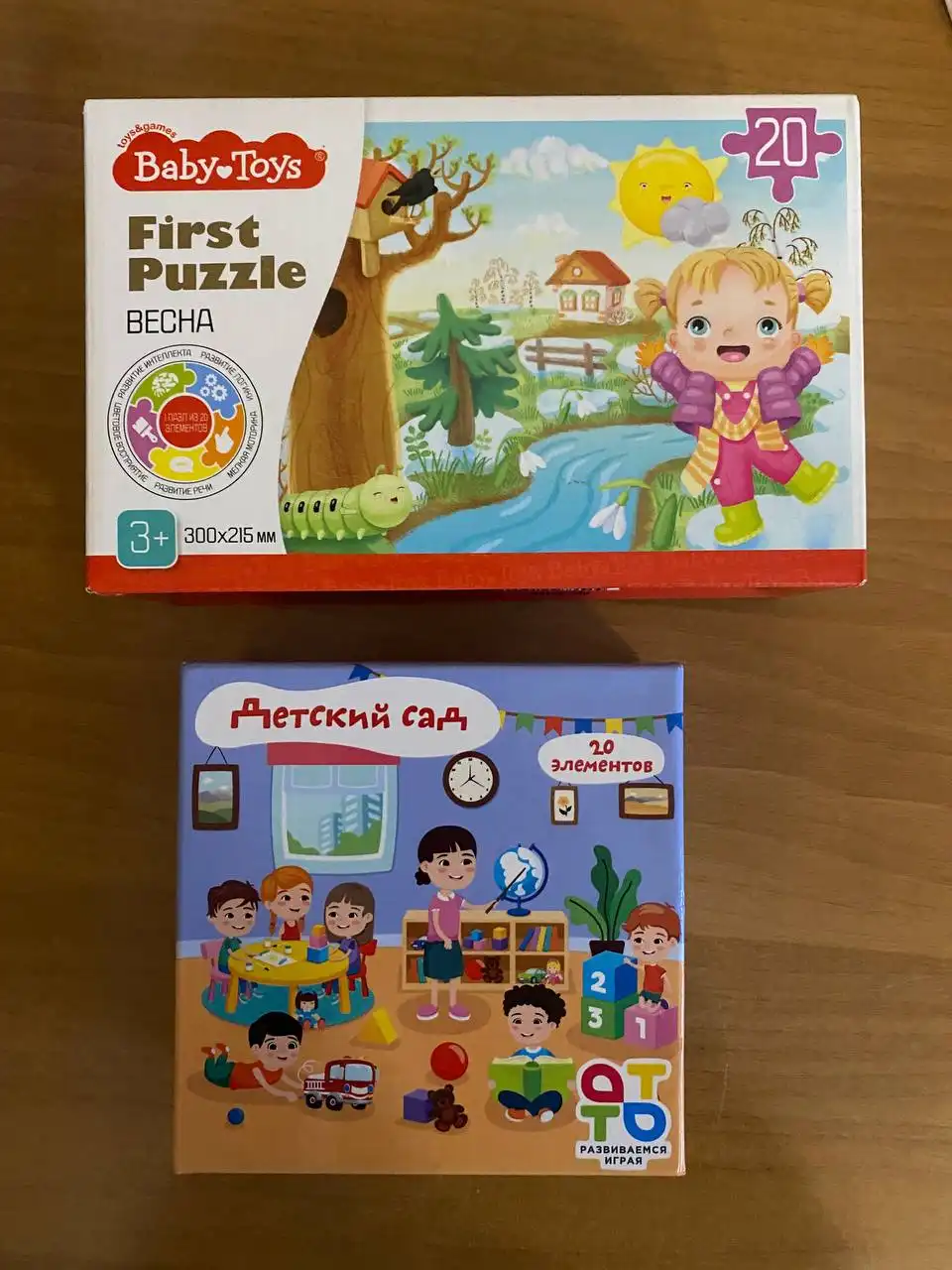 Пазлы в идеальном состоянии - Пазлы (Хобби и отдых) в Томск