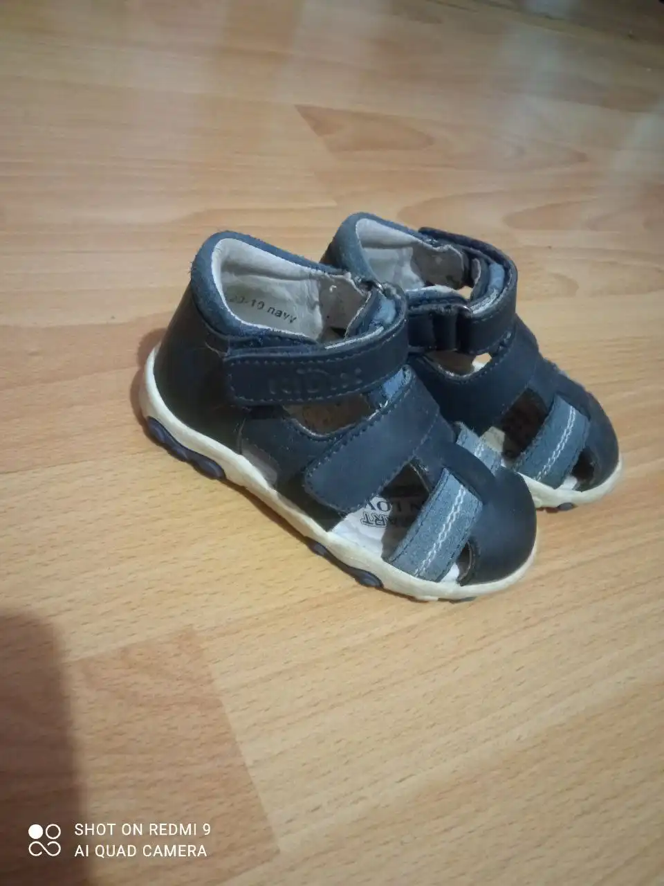 Детские сандалии Kidix размер 13.5 см - Обувь (Товары для детей) в Томск