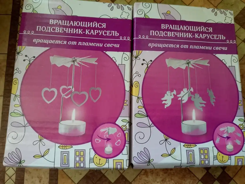 Вращающийся подсвечник карусель - Сувениры (Хобби и отдых) в Томск