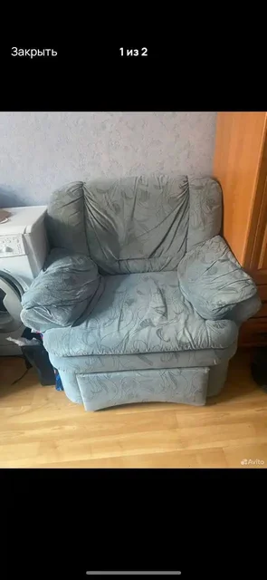 Продам кресло - Барахолка в Томск