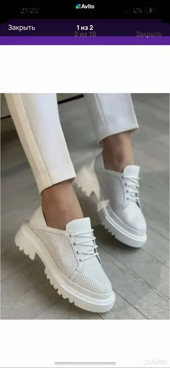 Кожа 38 размера - Одежда в Томск