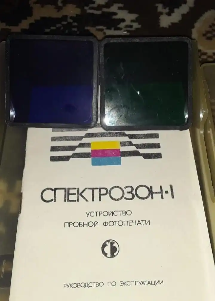 Продажа нового товара - Барахолка в Томск