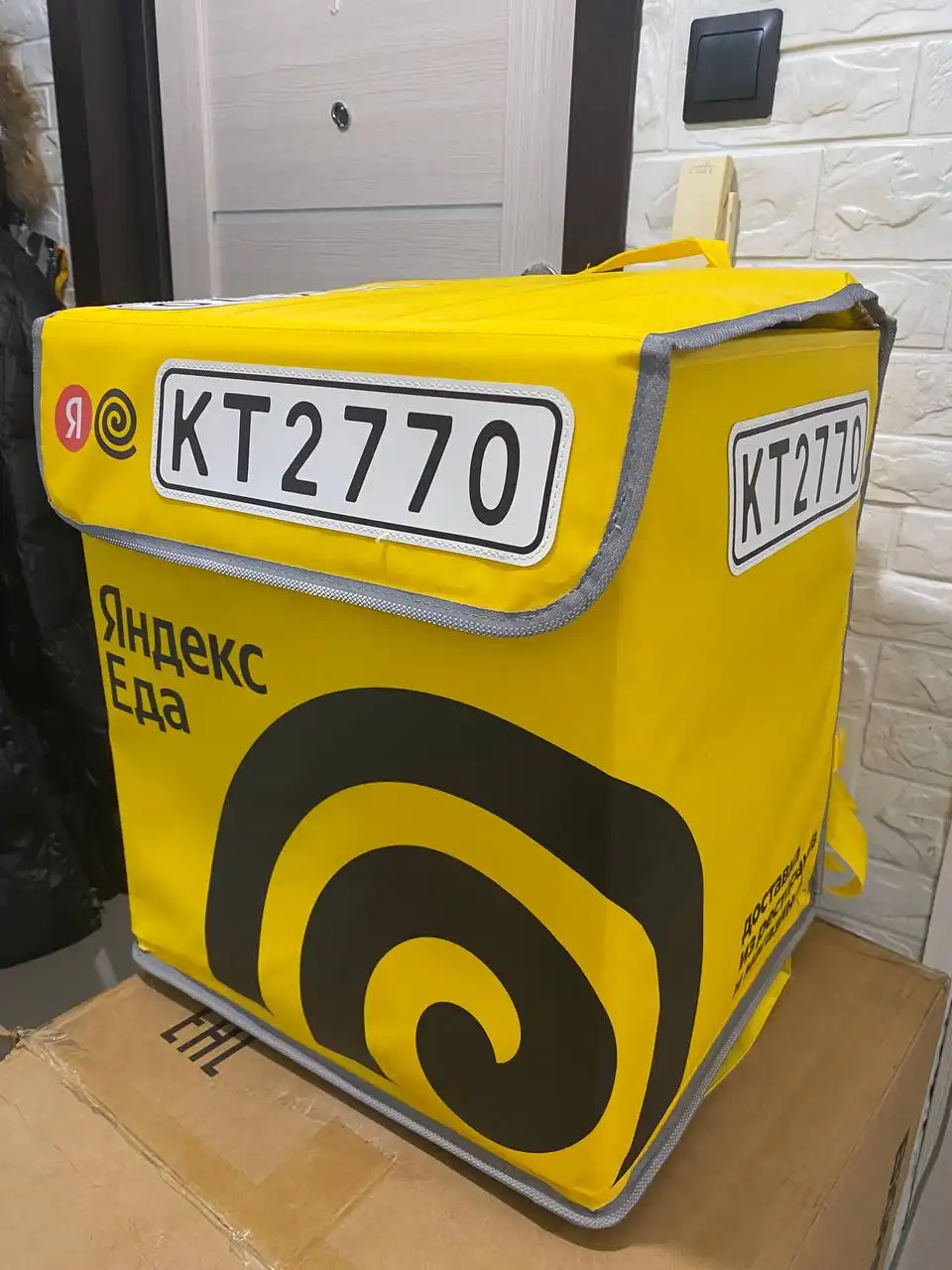 Продажа термо сумок Яндекс - Барахолка в Томск