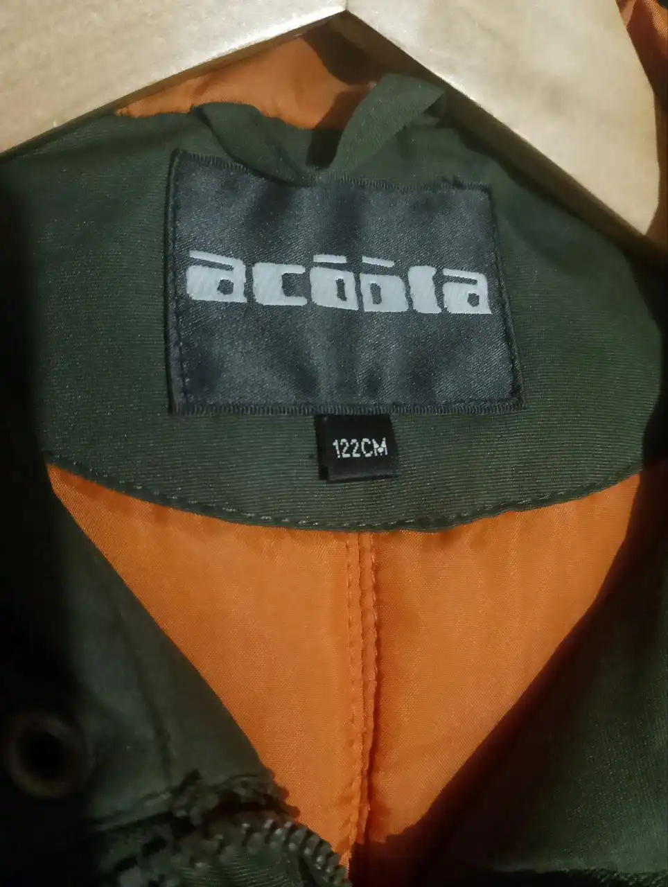 Куртка Acoola демисезонная - Детская одежда (Одежда) в Томск