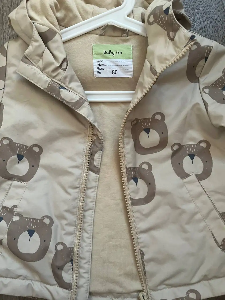 Продажа куртки - Одежда в Томск