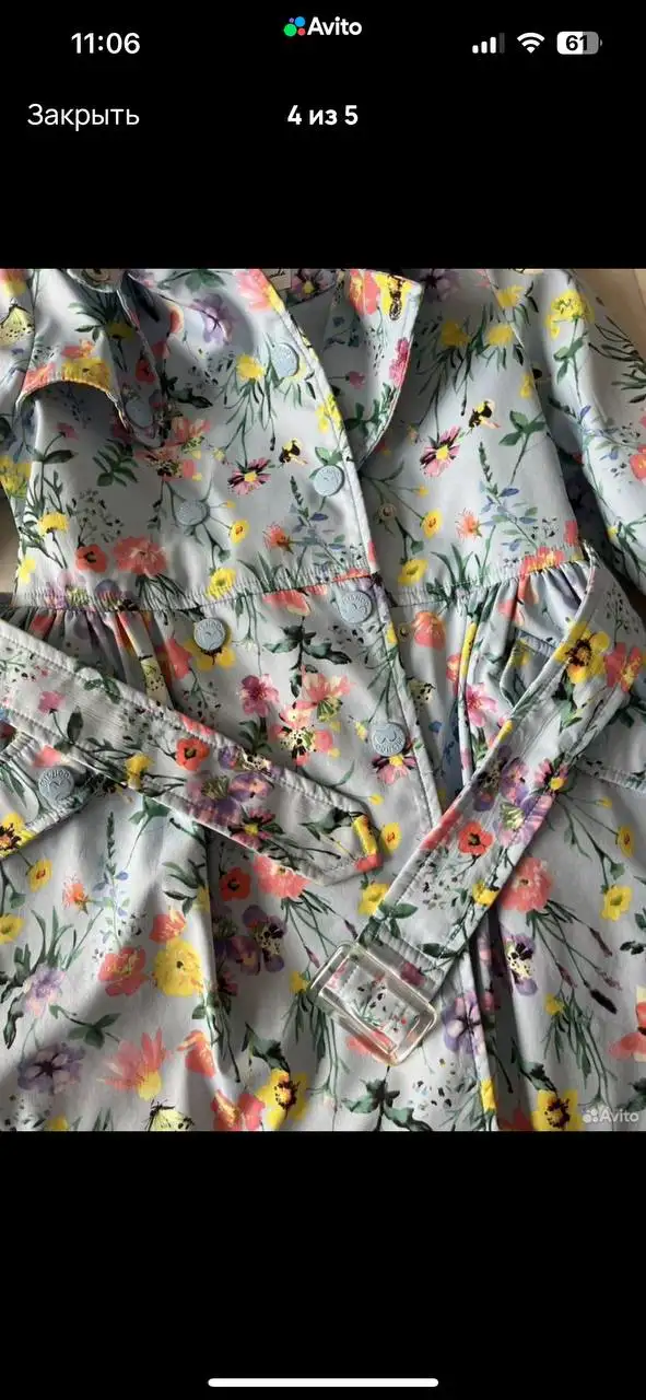 Продам тренч Acoola 104 размер - Верхняя одежда (Одежда) в Томск