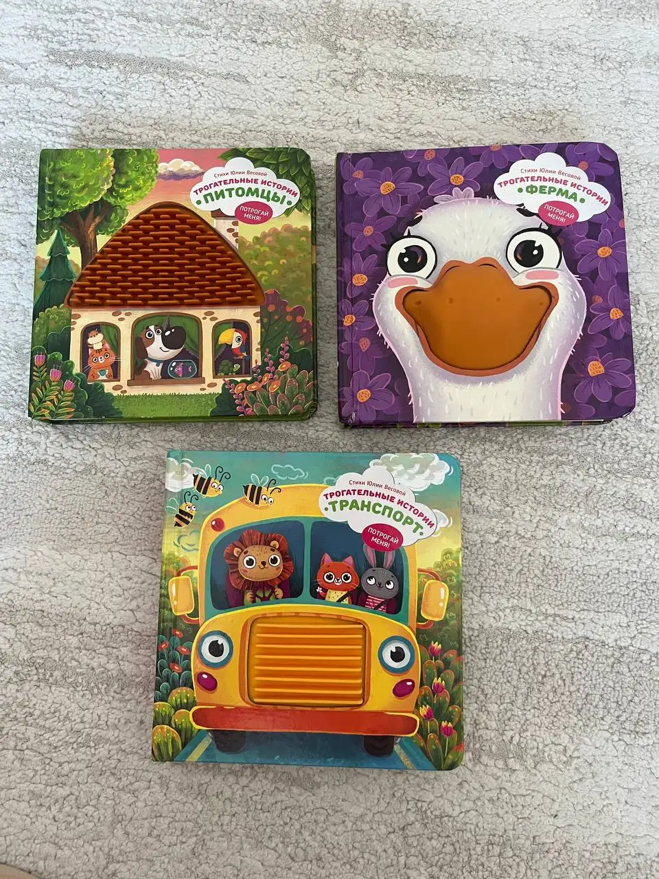 Продажа книг - Книги (Хобби и отдых) в Томск